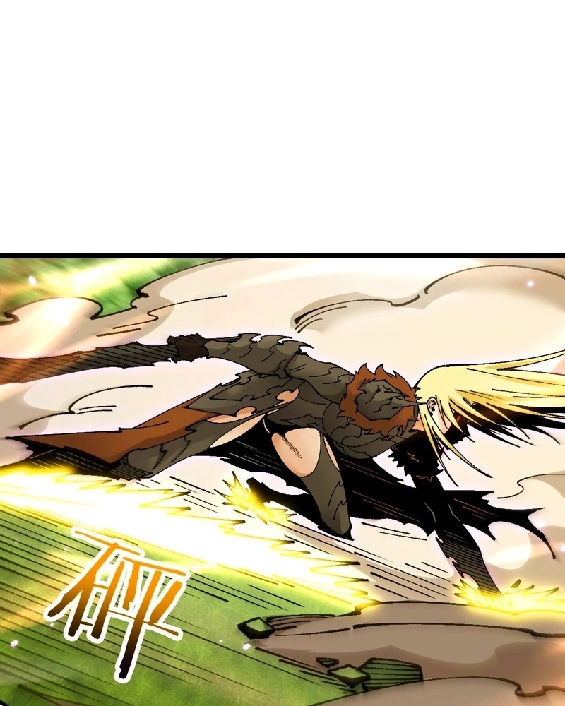 Read De Goblin a Deus Goblin PT Manga Online