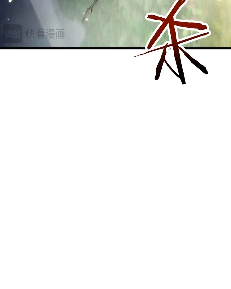 Read De Goblin a Deus Goblin PT Manga Online