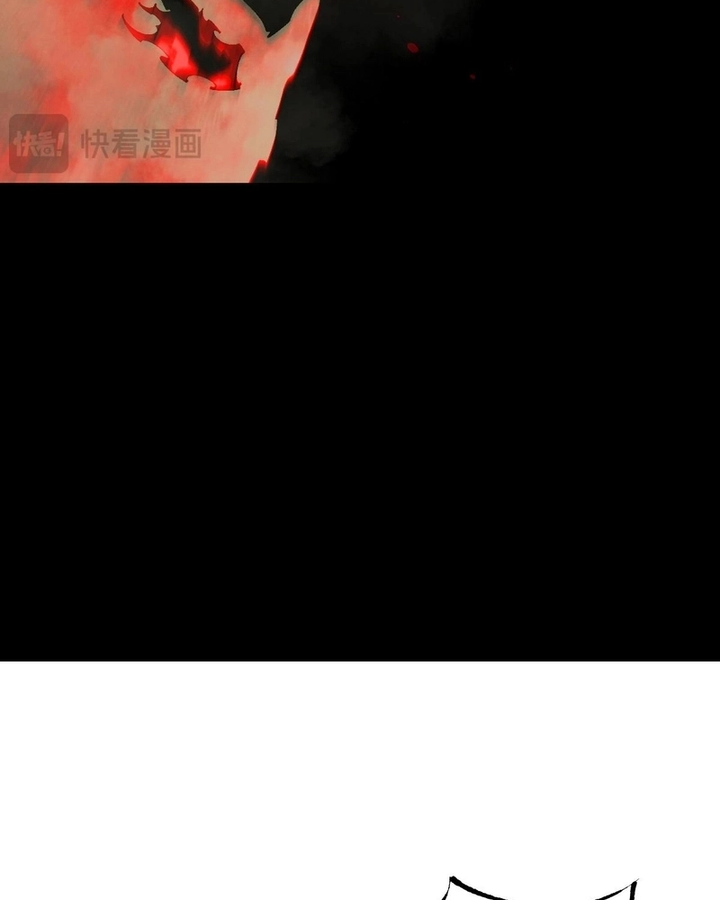 Read De Goblin a Deus Goblin PT Manga Online