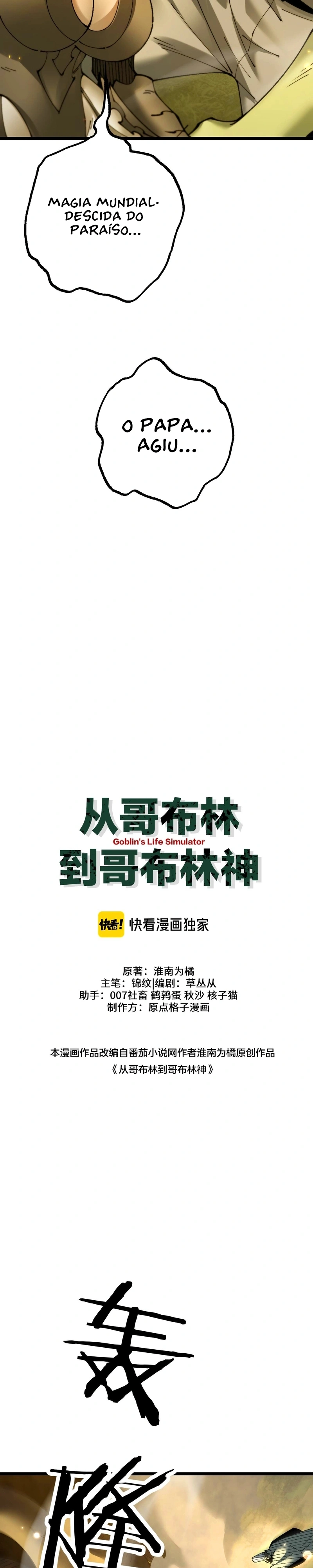 Read De Goblin a Deus Goblin PT Manga Online