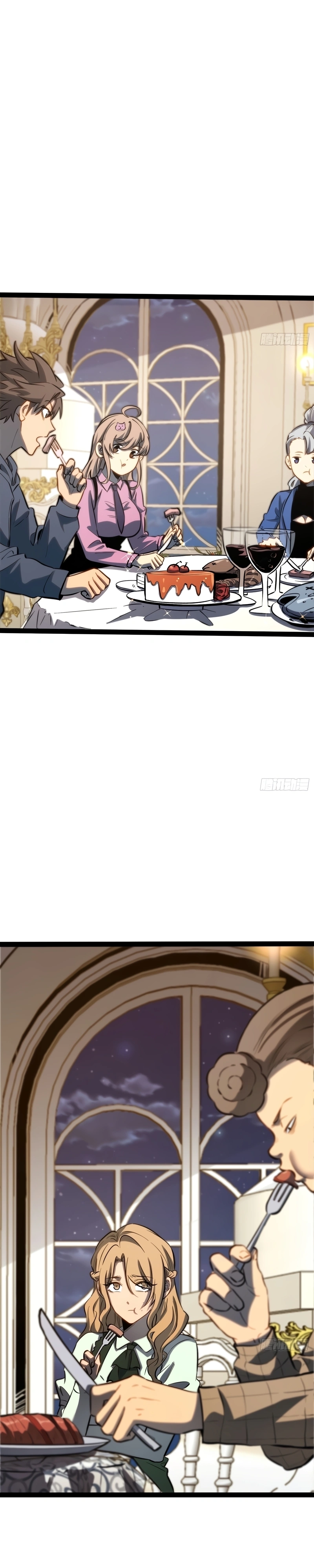 Read Despertar em Tempo Integral PT Manga Online