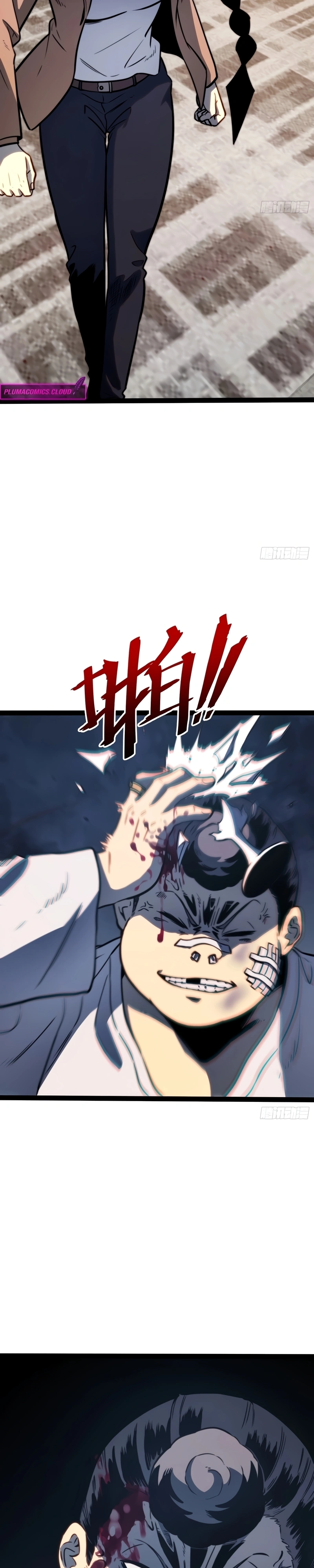 Read Despertar em Tempo Integral PT Manga Online