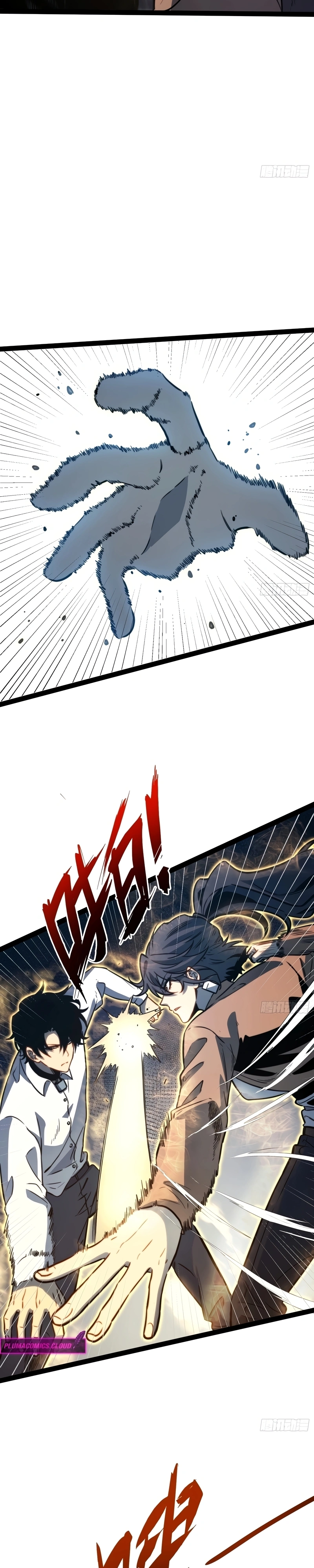 Read Despertar em Tempo Integral PT Manga Online