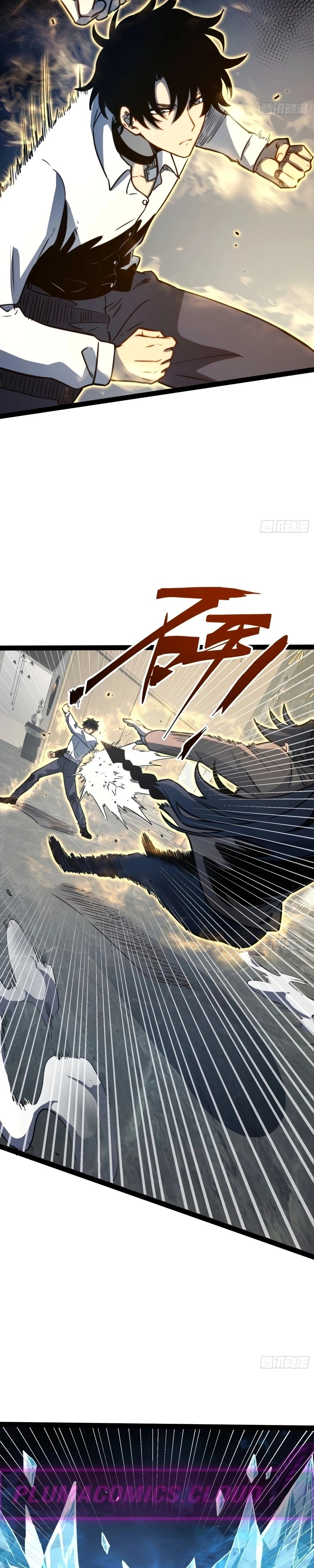 Read Despertar em Tempo Integral PT Manga Online