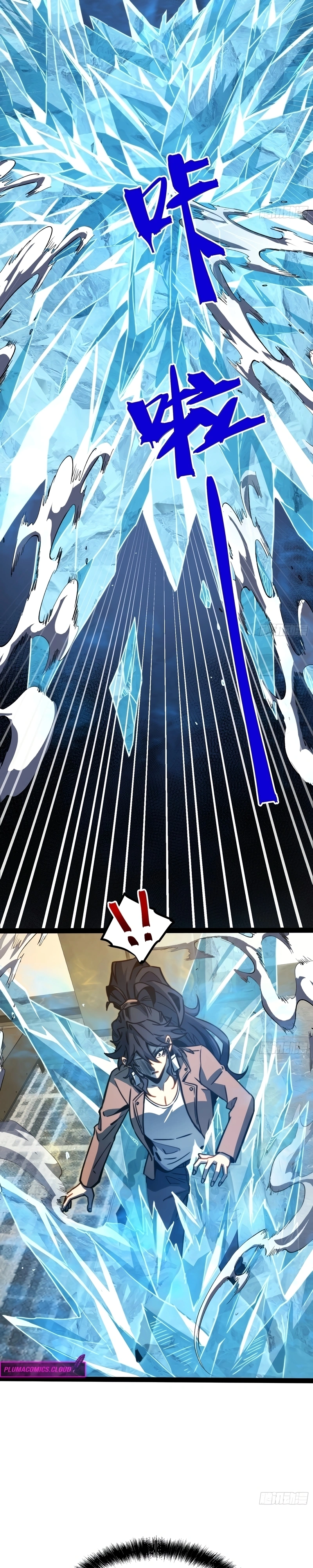 Read Despertar em Tempo Integral PT Manga Online