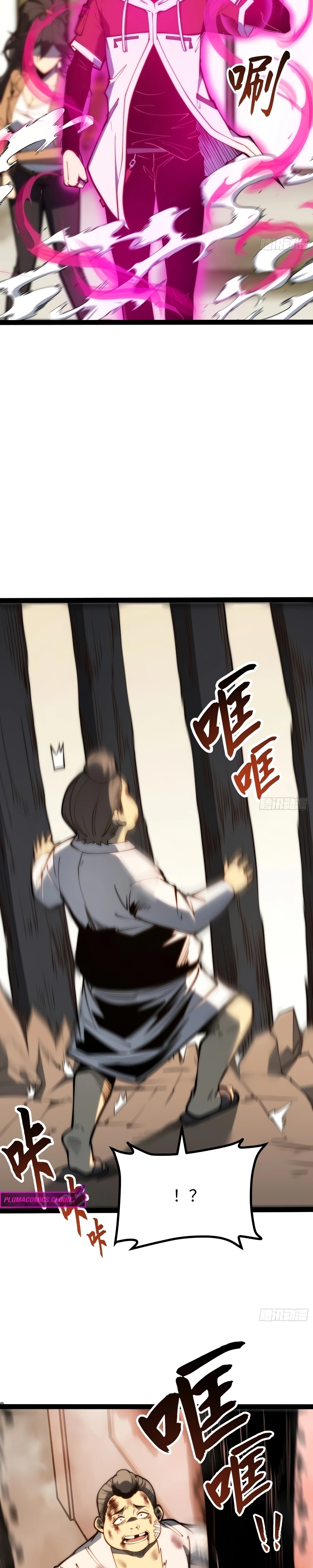 Read Despertar em Tempo Integral PT Manga Online