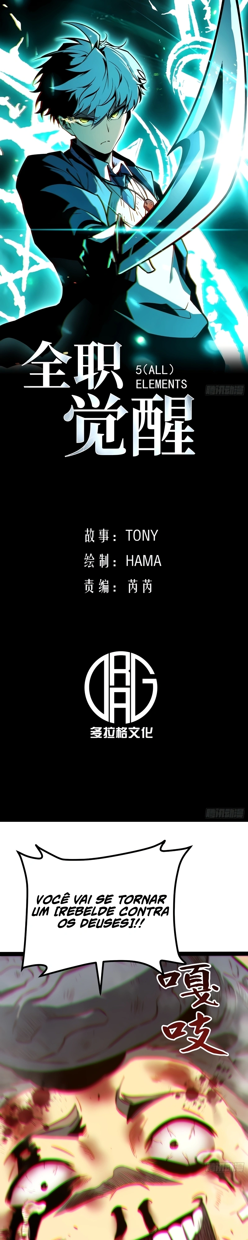 Read Despertar em Tempo Integral PT Manga Online