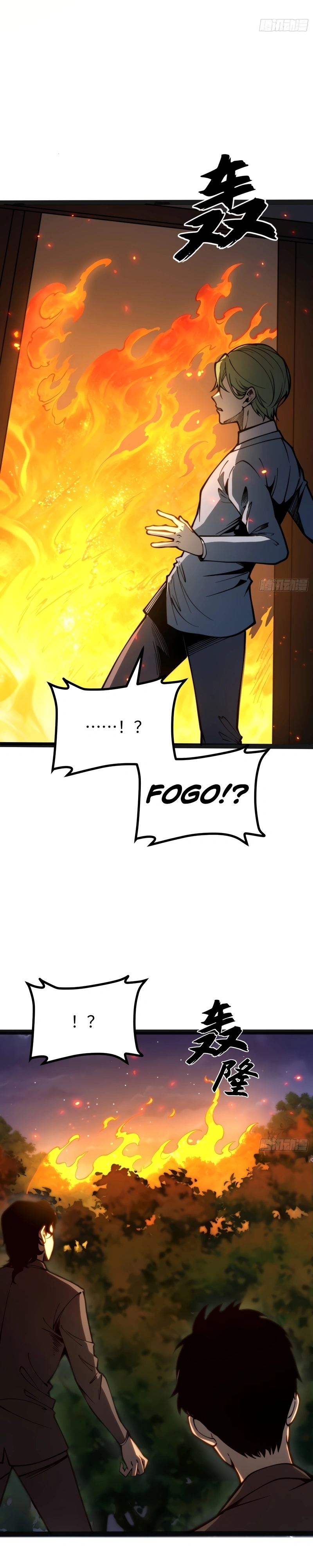 Read Despertar em Tempo Integral PT Manga Online