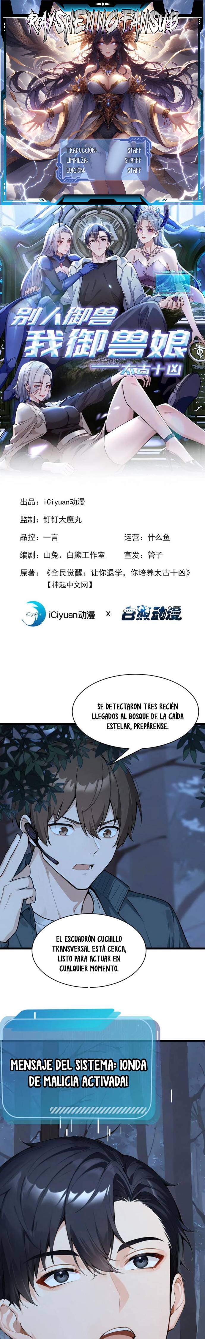 Read Domesticando Chicas Monstruos mientras Todos Domestican Meros Monstruos PT Manga Online