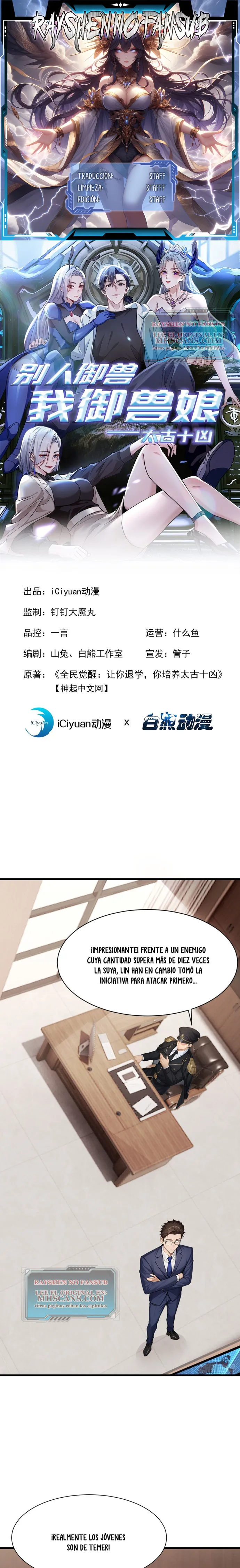 Read Domesticando Chicas Monstruos mientras Todos Domestican Meros Monstruos PT Manga Online