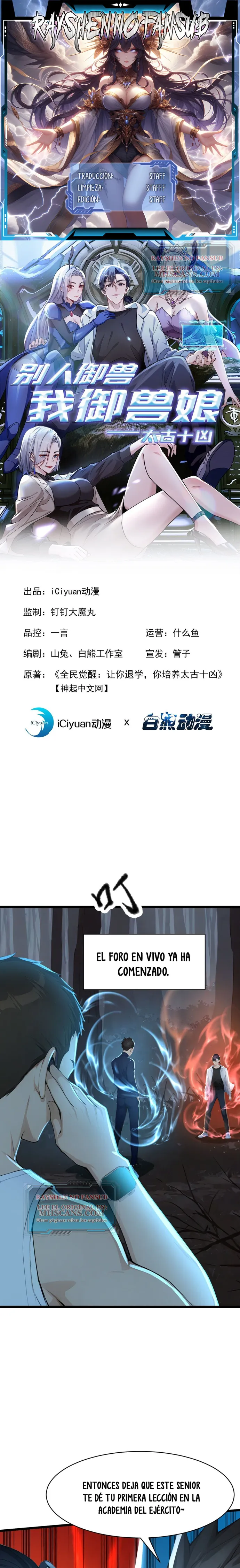 Read Domesticando Chicas Monstruos mientras Todos Domestican Meros Monstruos PT Manga Online