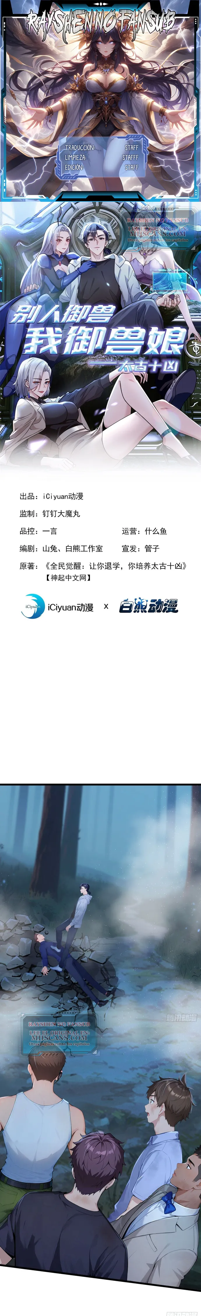 Read Domesticando Chicas Monstruos mientras Todos Domestican Meros Monstruos PT Manga Online