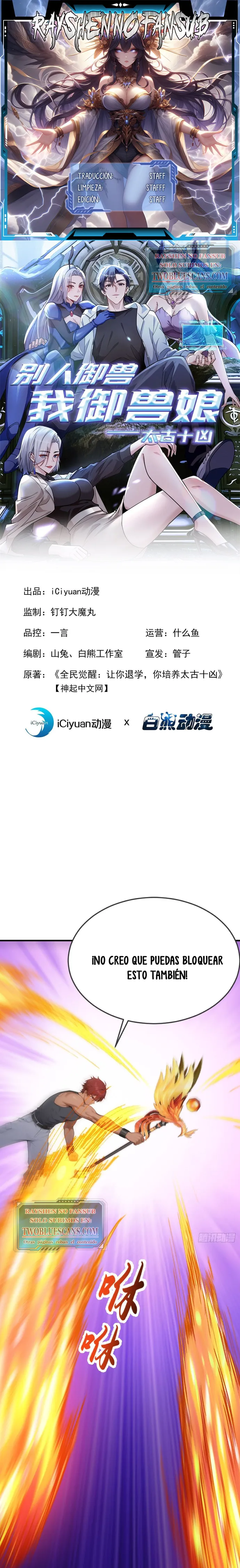 Read Domesticando Chicas Monstruos mientras Todos Domestican Meros Monstruos PT Manga Online