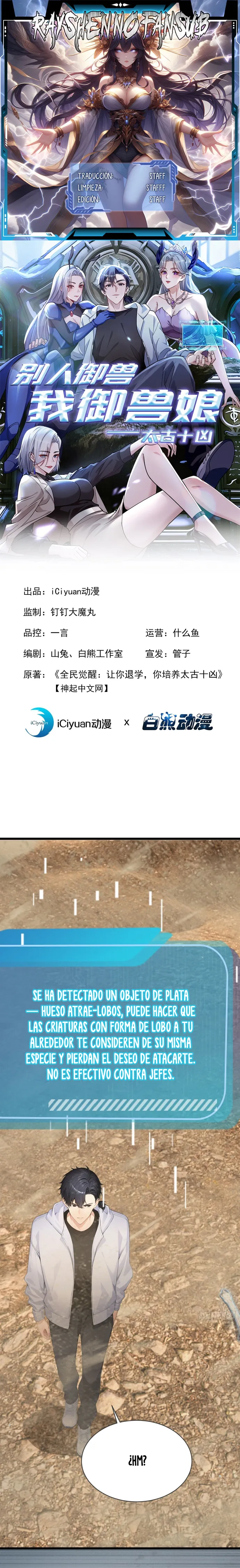 Read Domesticando Chicas Monstruos mientras Todos Domestican Meros Monstruos PT Manga Online