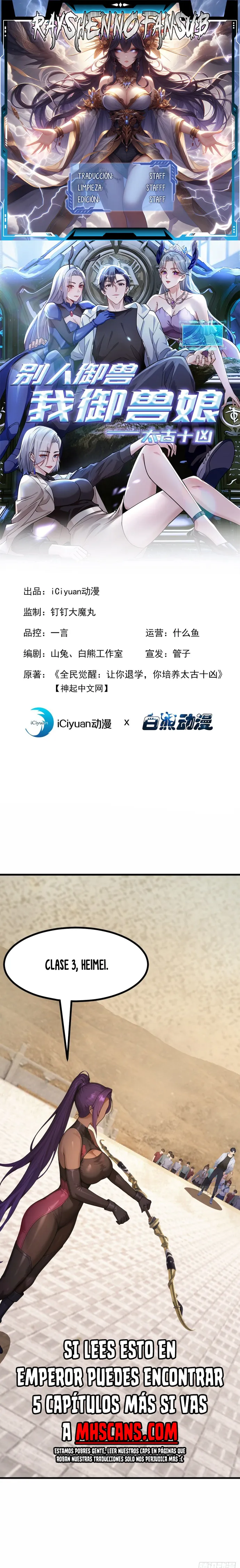 Read Domesticando Chicas Monstruos mientras Todos Domestican Meros Monstruos PT Manga Online