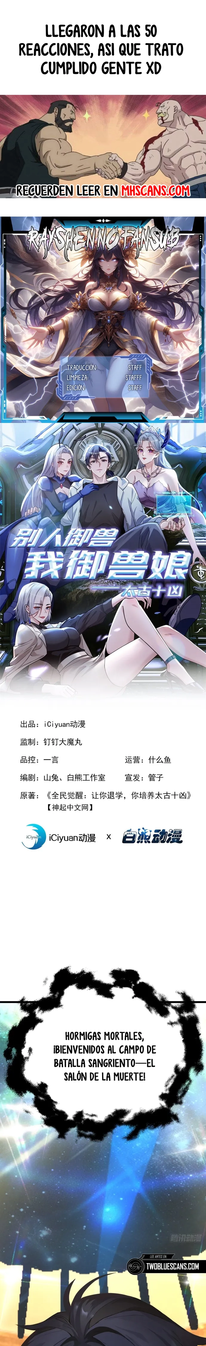 Read Domesticando Chicas Monstruos mientras Todos Domestican Meros Monstruos PT Manga Online