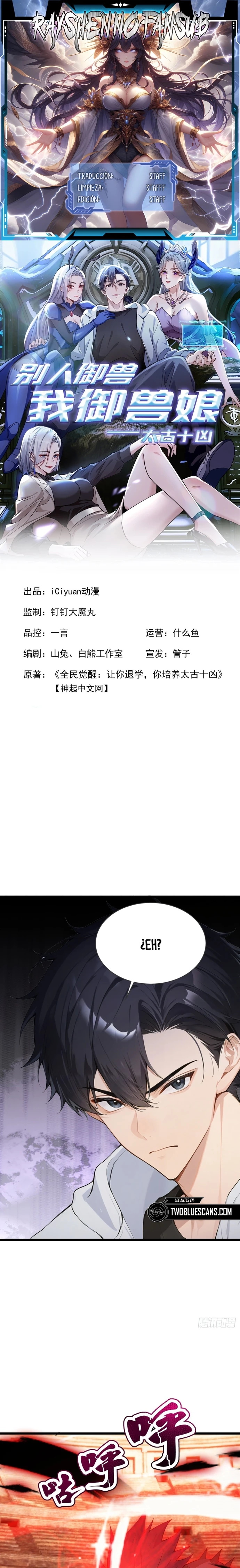 Read Domesticando Chicas Monstruos mientras Todos Domestican Meros Monstruos PT Manga Online