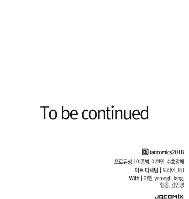 Read Eternally Regressing Knight PT Manga Online