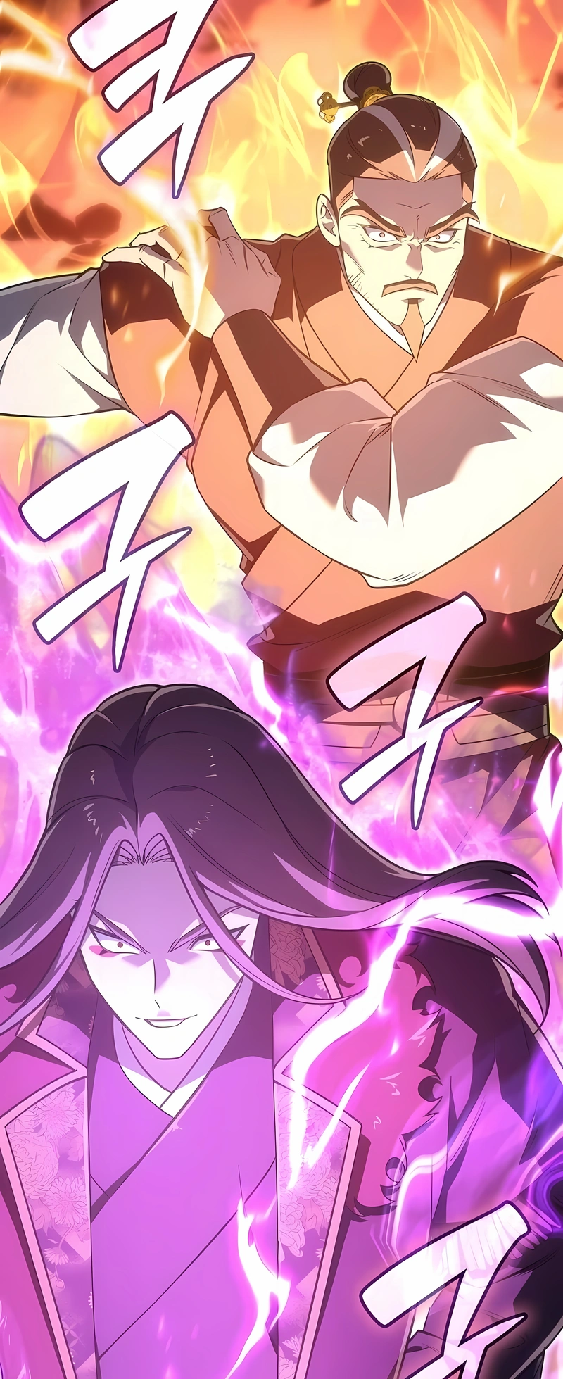 Read Eu Reencarnei como o Herdeiro Louco PT Manga Online