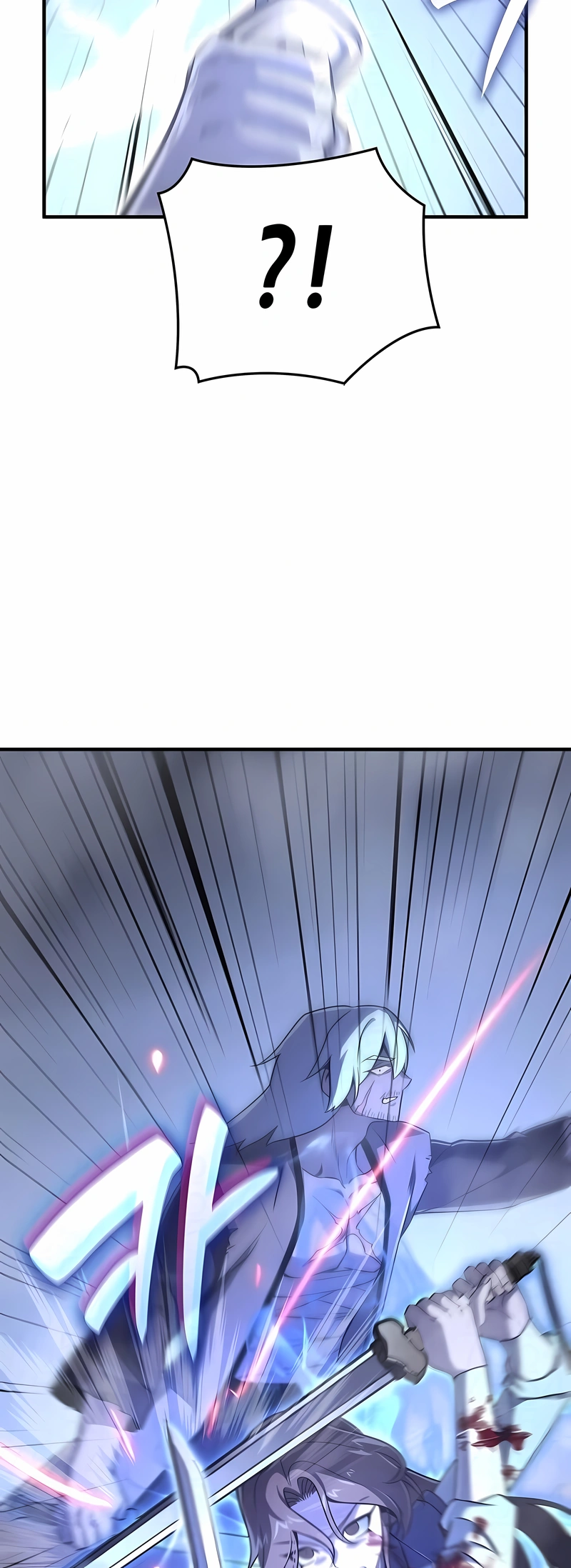 Read Eu Reencarnei como o Herdeiro Louco PT Manga Online