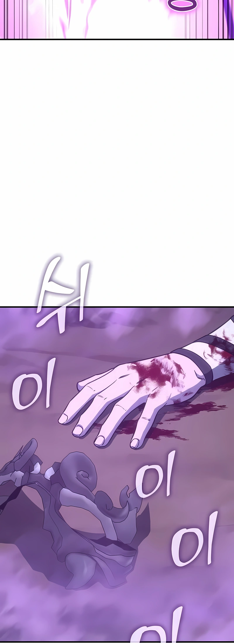 Read Eu Reencarnei como o Herdeiro Louco PT Manga Online