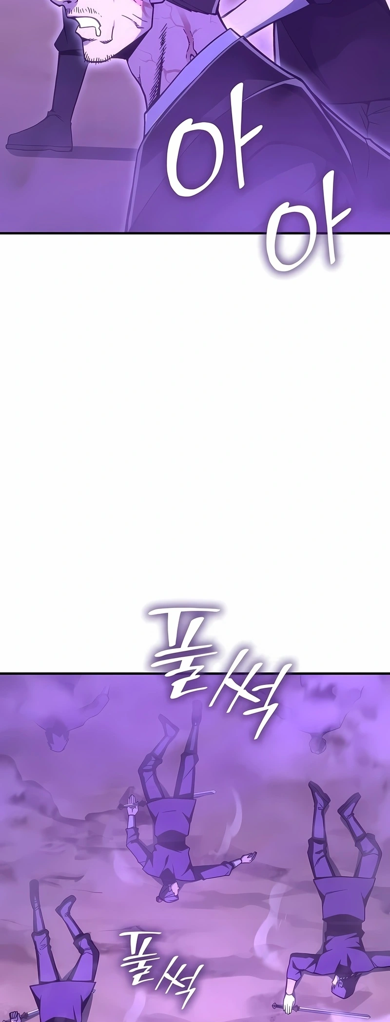 Read Eu Reencarnei como o Herdeiro Louco PT Manga Online