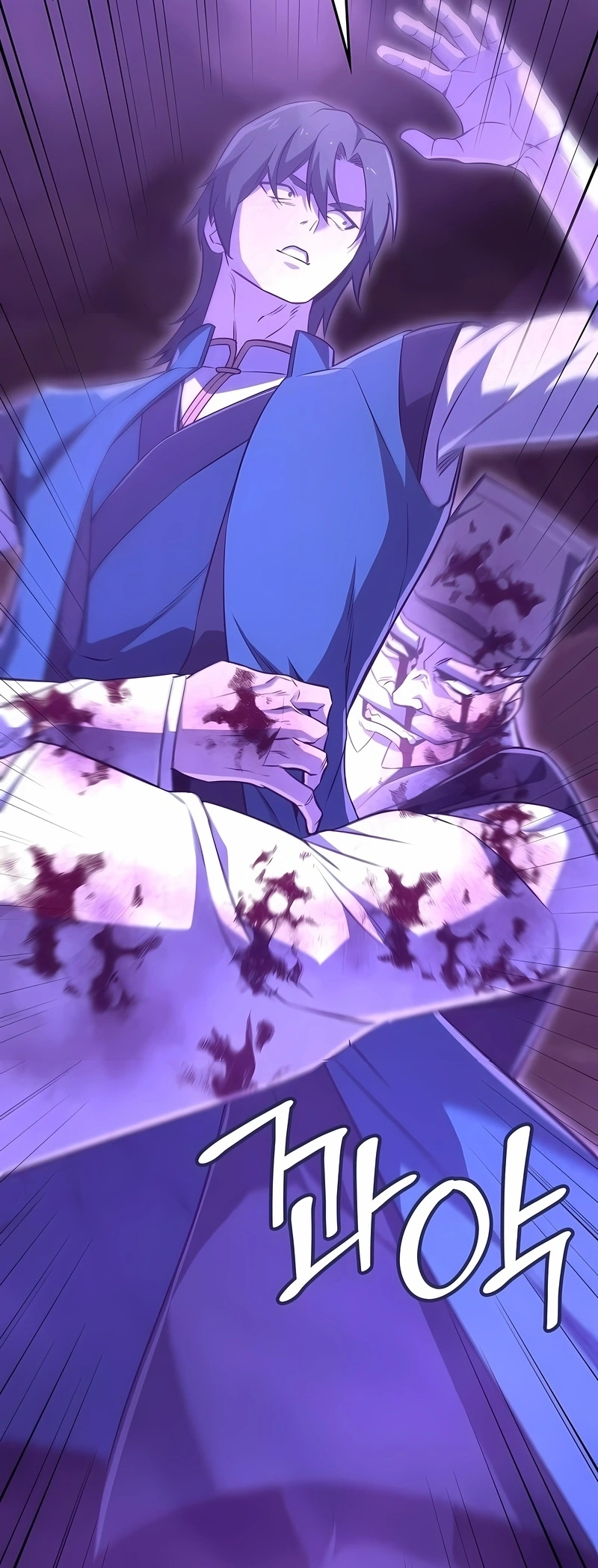 Read Eu Reencarnei como o Herdeiro Louco PT Manga Online