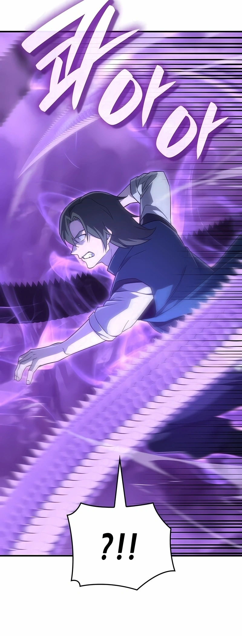 Read Eu Reencarnei como o Herdeiro Louco PT Manga Online