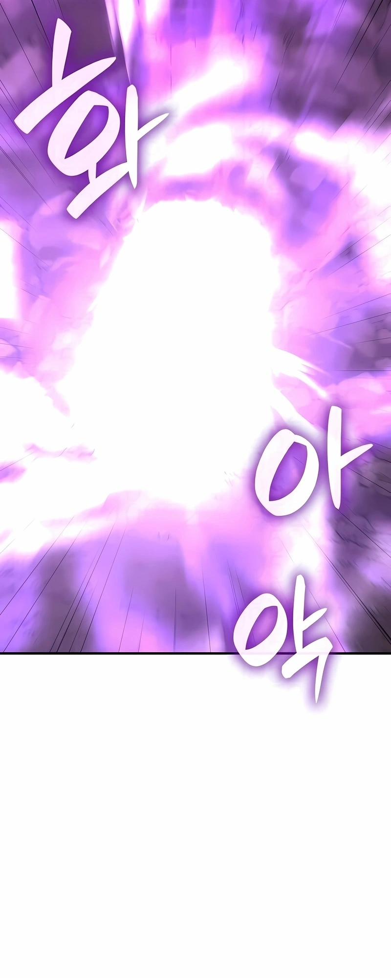 Read Eu Reencarnei como o Herdeiro Louco PT Manga Online