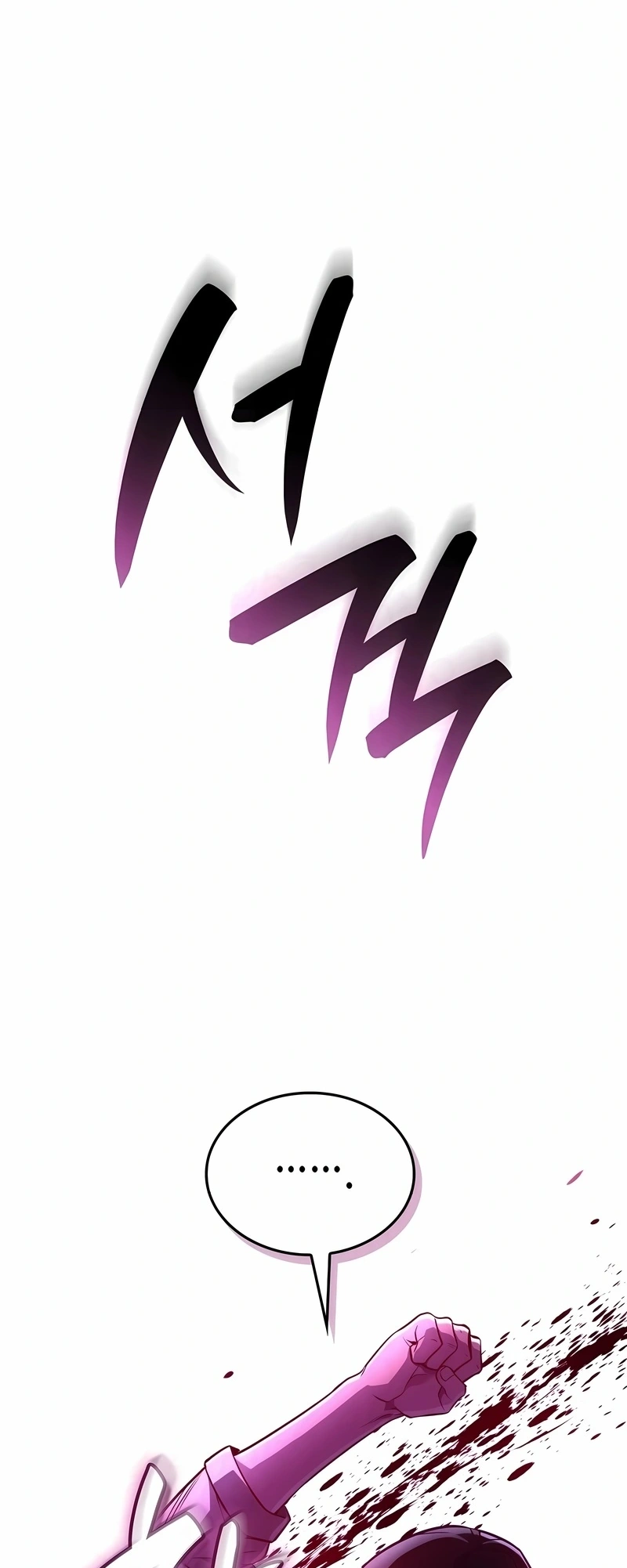 Read Eu Reencarnei como o Herdeiro Louco PT Manga Online