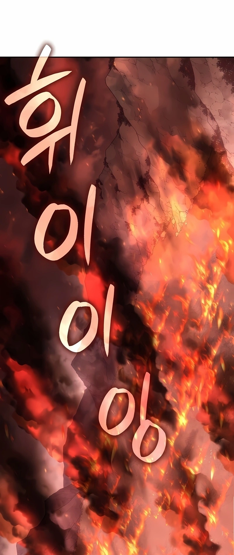 Read Eu Reencarnei como o Herdeiro Louco PT Manga Online