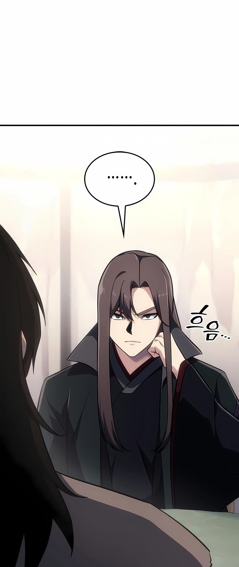 Read Eu Reencarnei como o Herdeiro Louco PT Manga Online