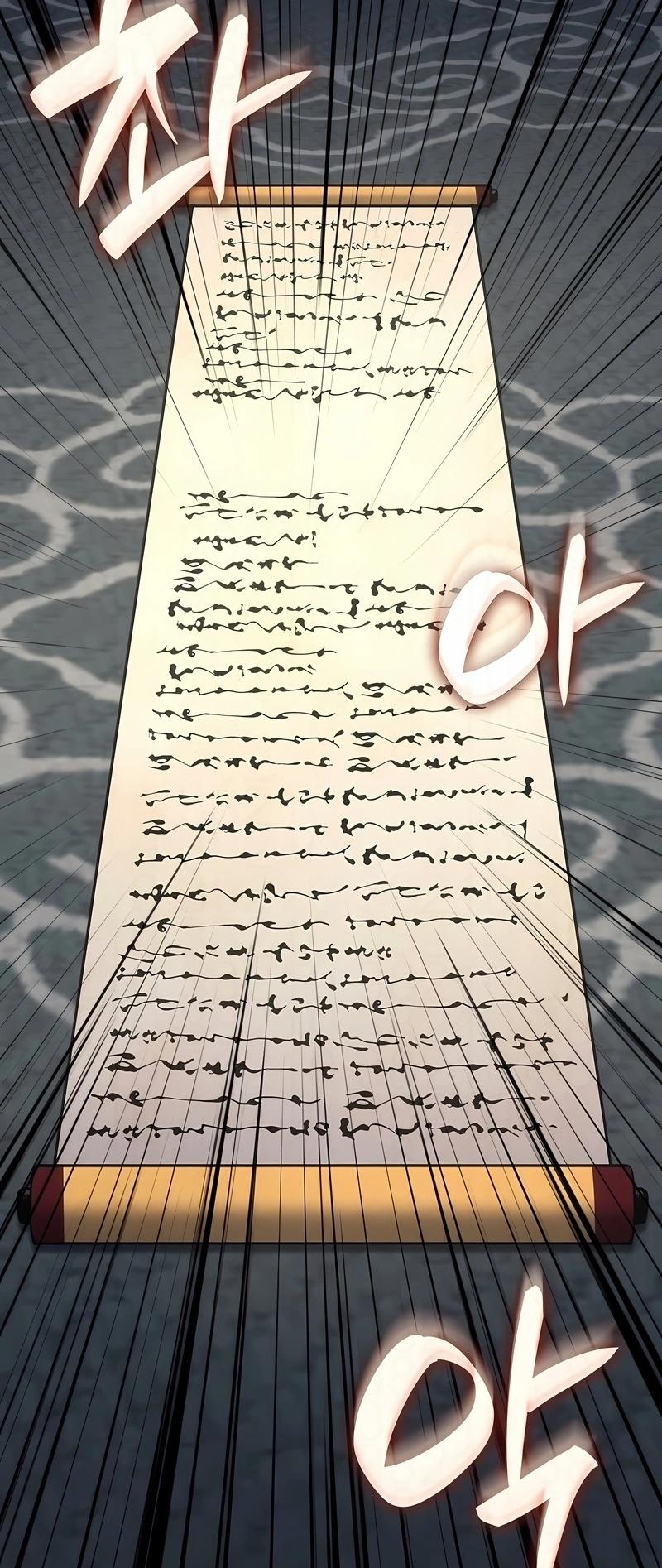 Read Eu Reencarnei como o Herdeiro Louco PT Manga Online