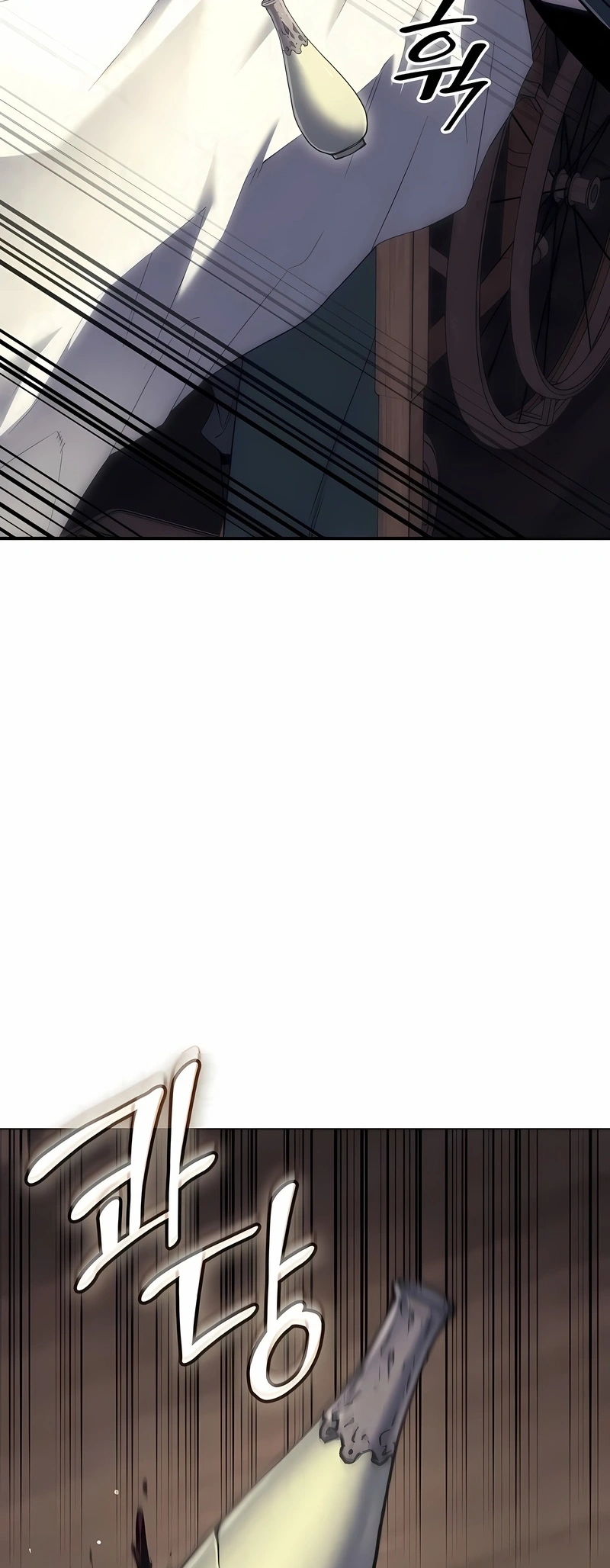 Read Eu Reencarnei como o Herdeiro Louco PT Manga Online