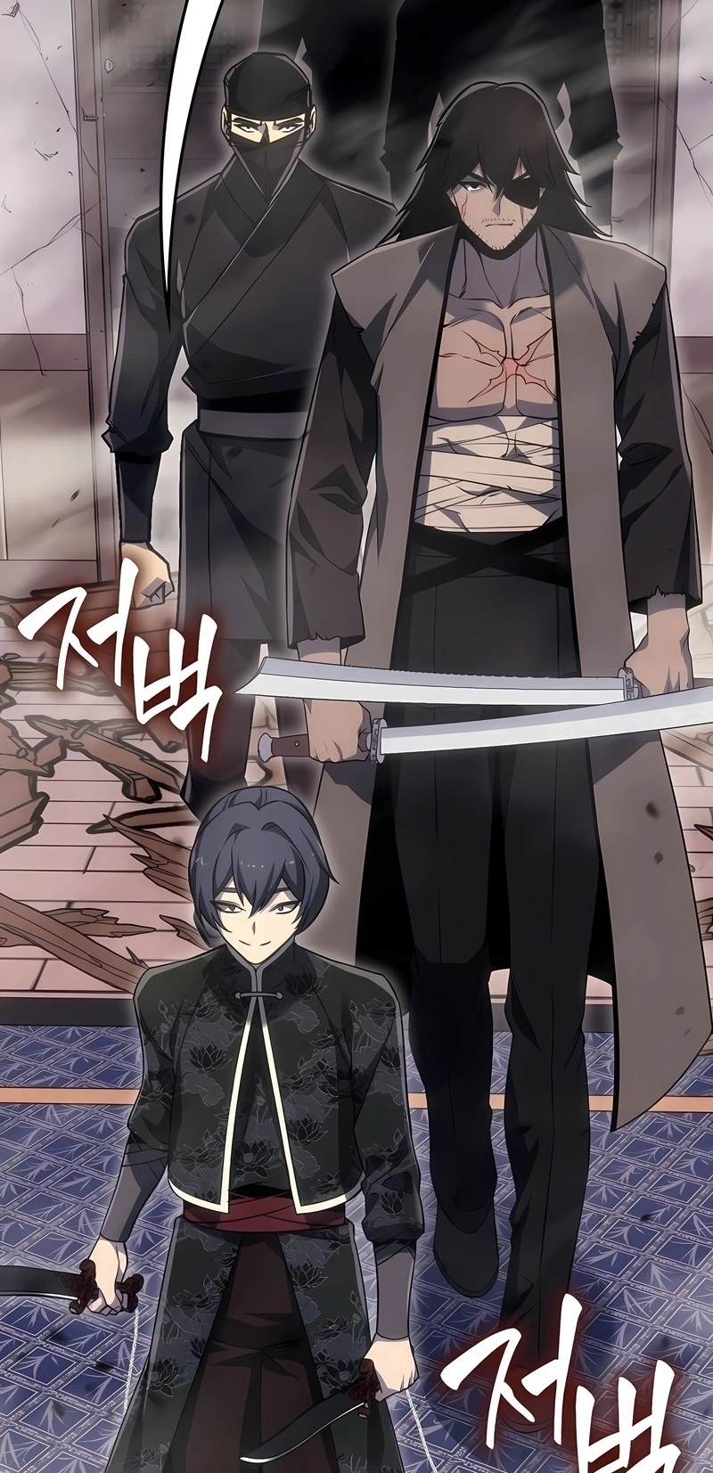 Read Eu Reencarnei como o Herdeiro Louco PT Manga Online