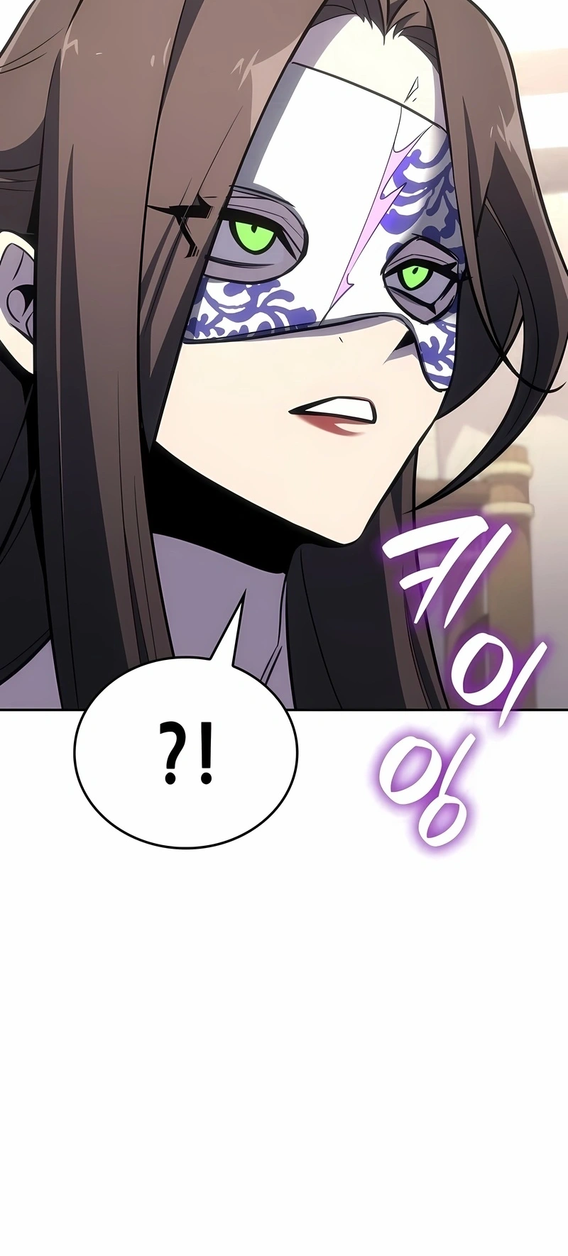 Read Eu Reencarnei como o Herdeiro Louco PT Manga Online