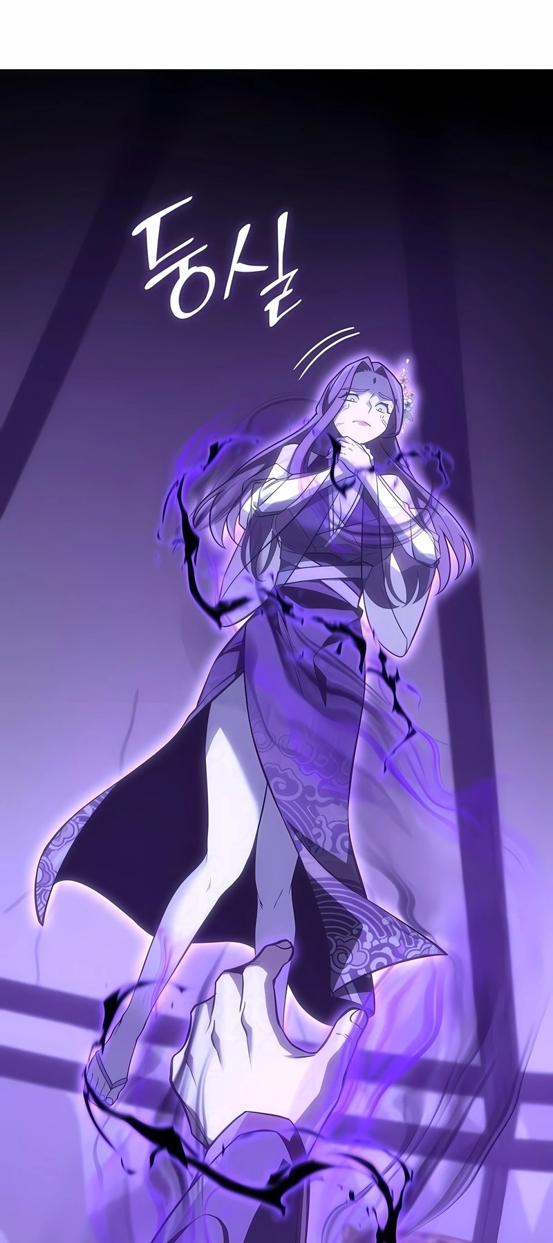 Read Eu Reencarnei como o Herdeiro Louco PT Manga Online