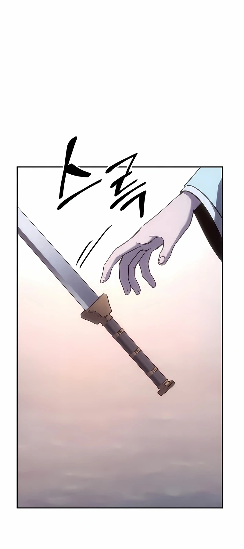 Read Eu Reencarnei como o Herdeiro Louco PT Manga Online