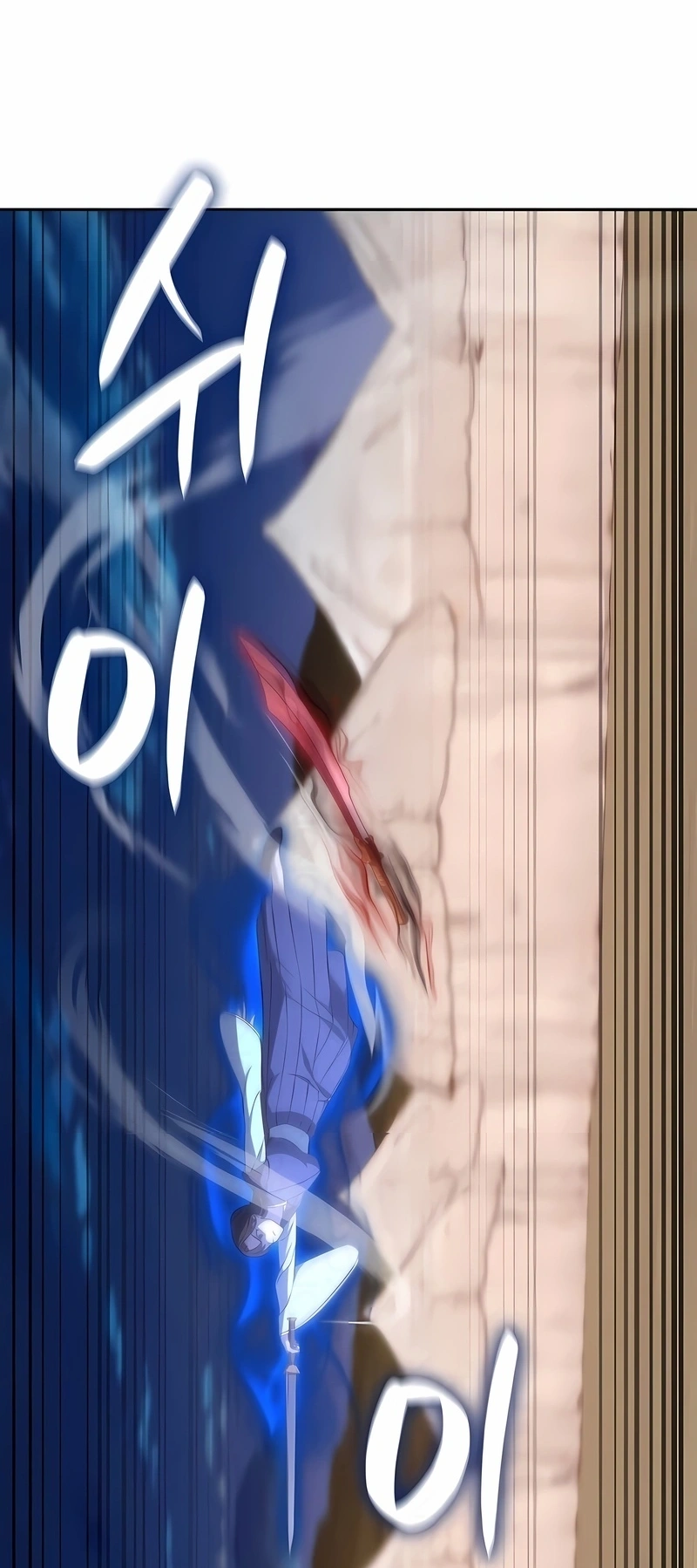 Read Eu Reencarnei como o Herdeiro Louco PT Manga Online