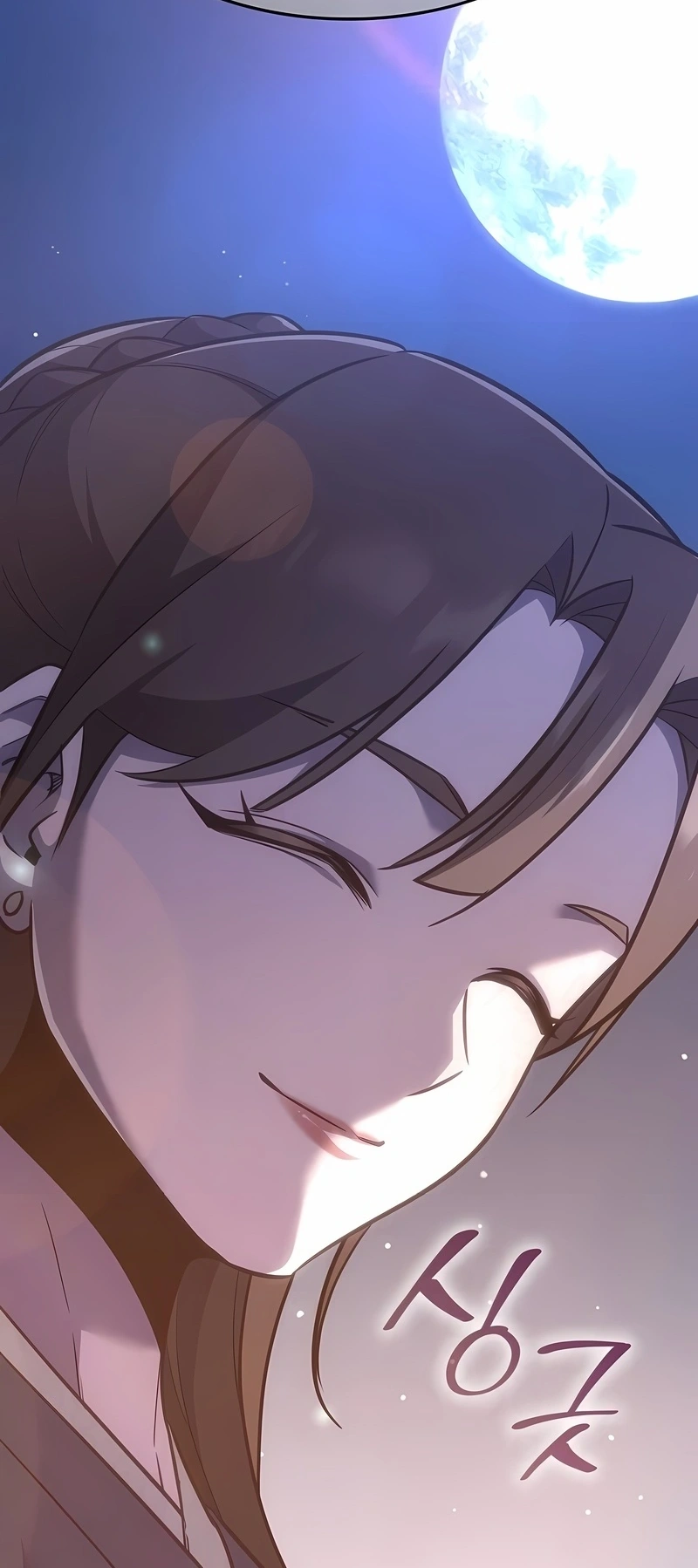 Read Eu Reencarnei como o Herdeiro Louco PT Manga Online