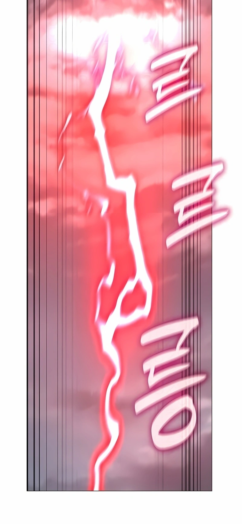 Read Eu Reencarnei como o Herdeiro Louco PT Manga Online