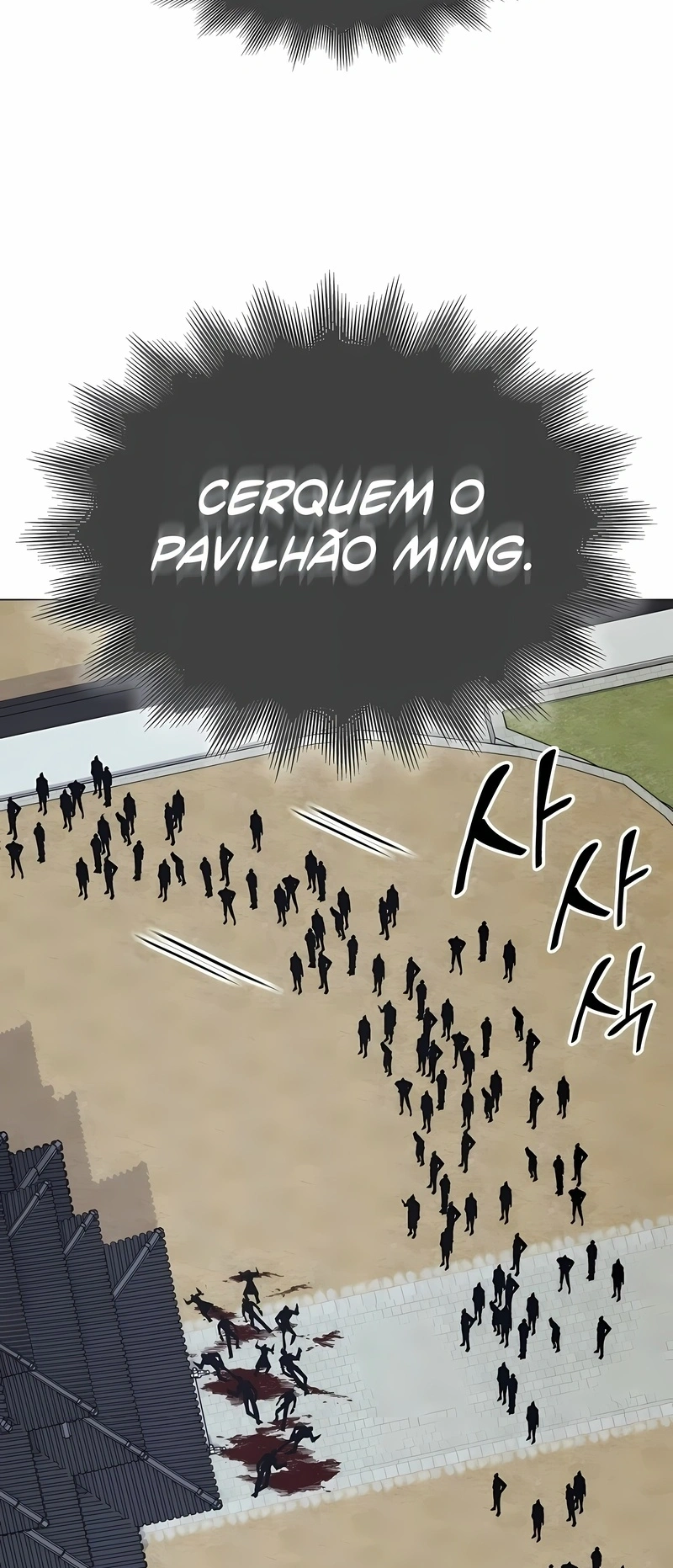 Read Eu Reencarnei como o Herdeiro Louco PT Manga Online
