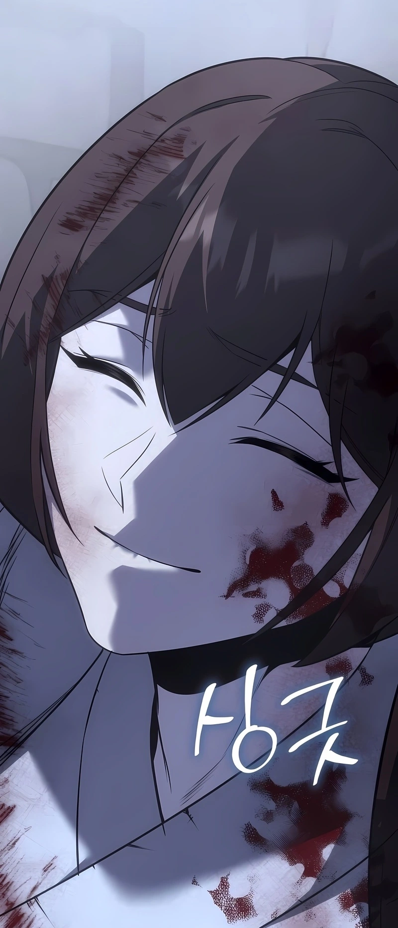 Read Eu Reencarnei como o Herdeiro Louco PT Manga Online