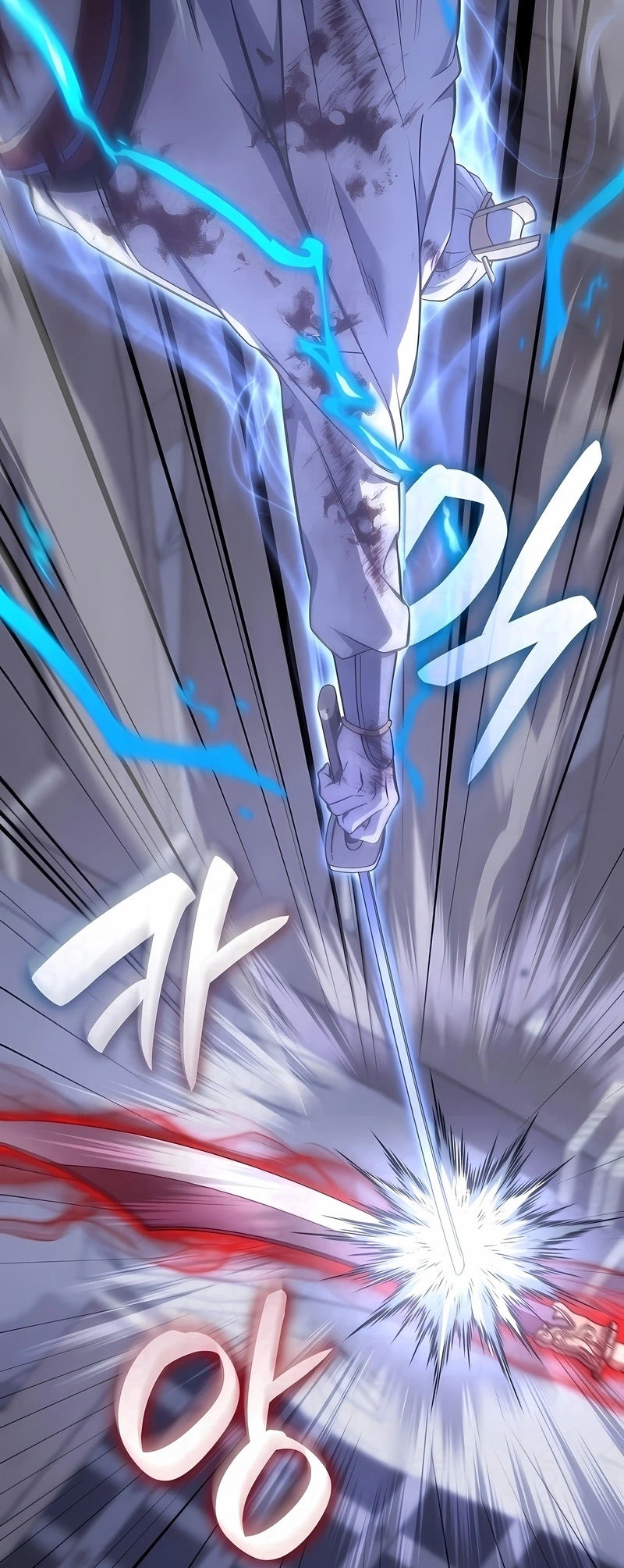 Read Eu Reencarnei como o Herdeiro Louco PT Manga Online