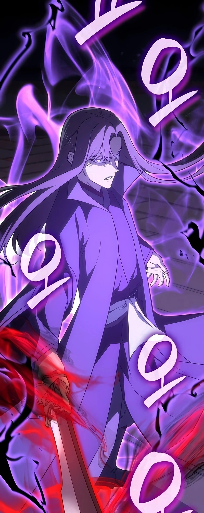 Read Eu Reencarnei como o Herdeiro Louco PT Manga Online