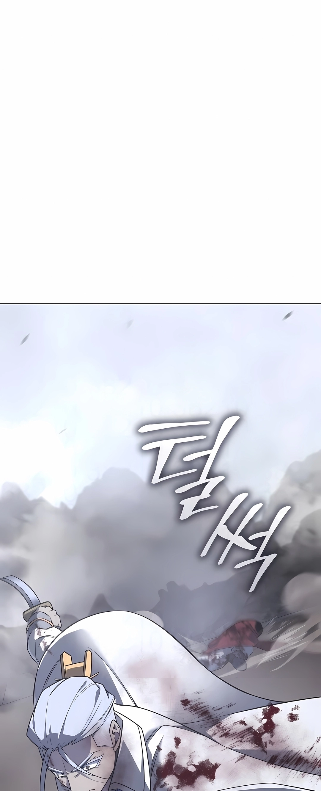 Read Eu Reencarnei como o Herdeiro Louco PT Manga Online