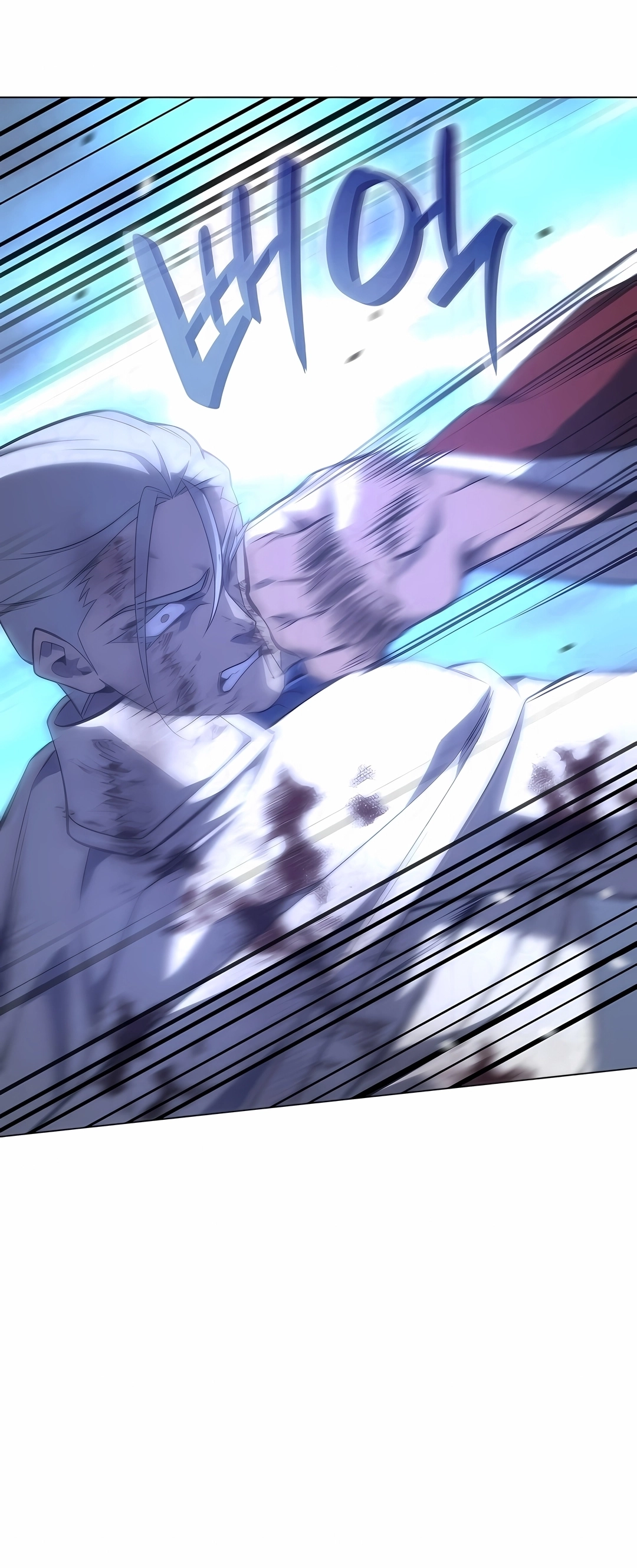 Read Eu Reencarnei como o Herdeiro Louco PT Manga Online