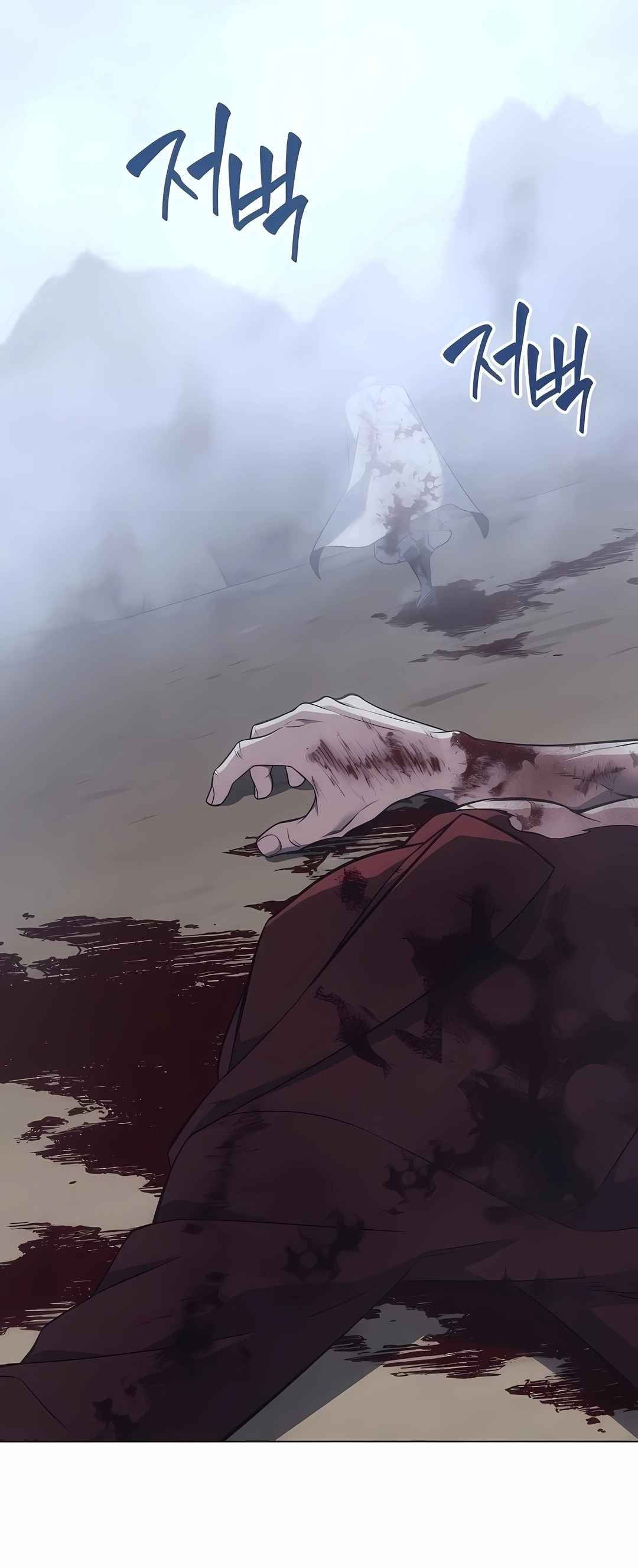 Read Eu Reencarnei como o Herdeiro Louco PT Manga Online