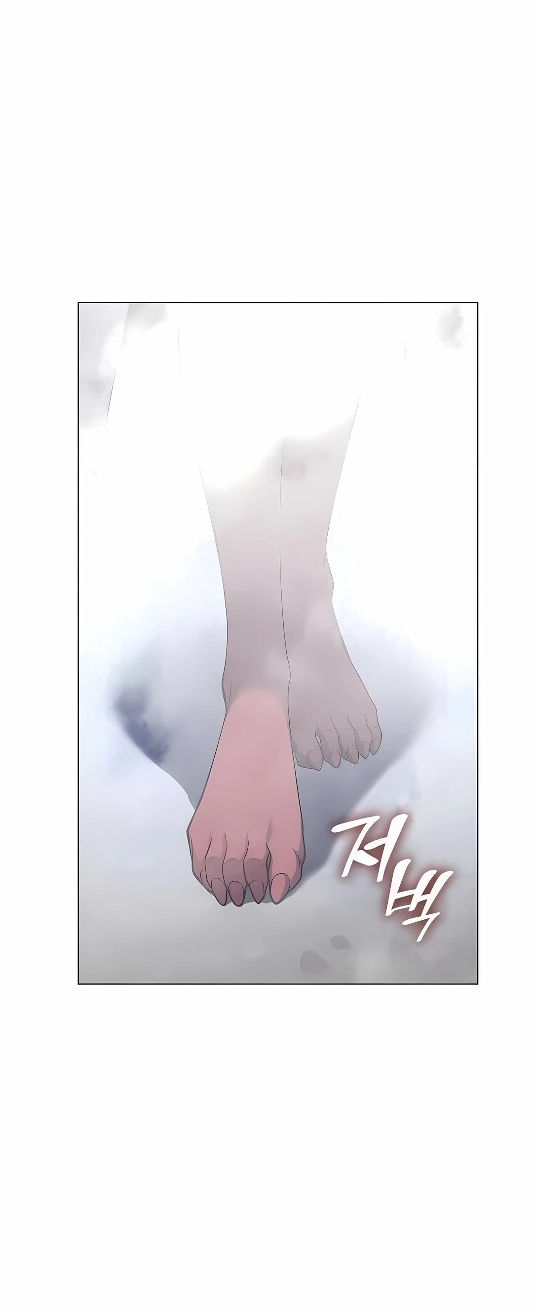 Read Eu Reencarnei como o Herdeiro Louco PT Manga Online