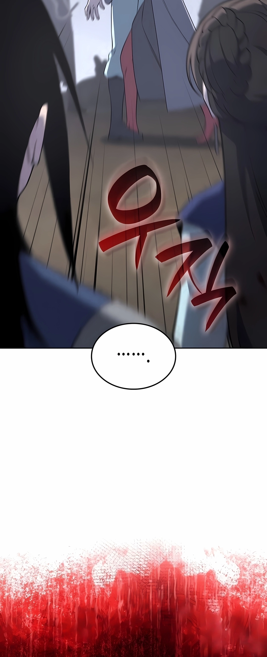 Read Eu Reencarnei como o Herdeiro Louco PT Manga Online